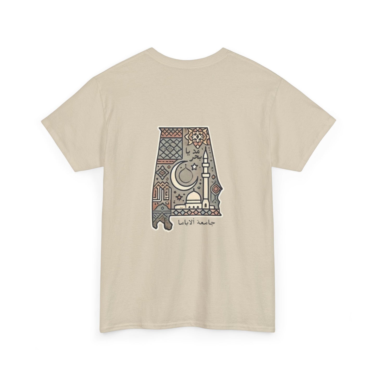Arabic Club Tee