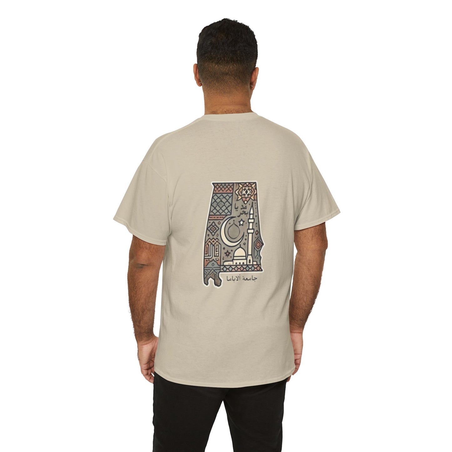 Arabic Club Tee