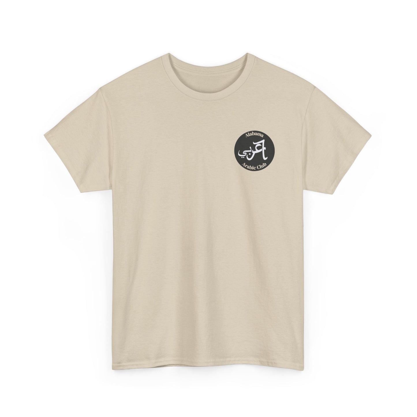 Arabic Club Tee