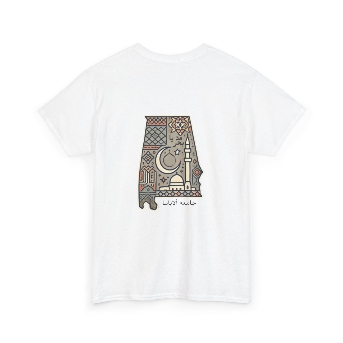 Arabic Club Tee